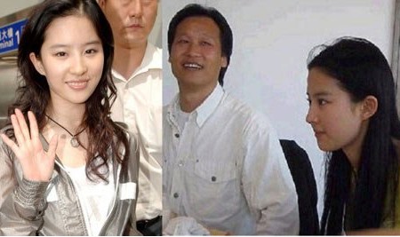 福彩快三开奖结果:刘亦菲是男是女揭真相图片,刘亦菲的干爹上过她吗?