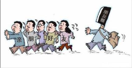 如何一句话让传销人醒悟,传销反洗脑劝说资料