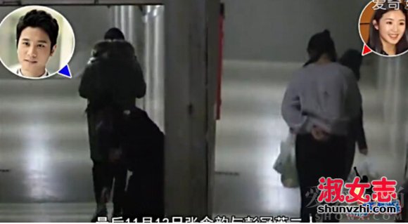 彭冠英张含韵恋爱公开同居亲密照曝光彭冠英个人资料家庭背景揭秘