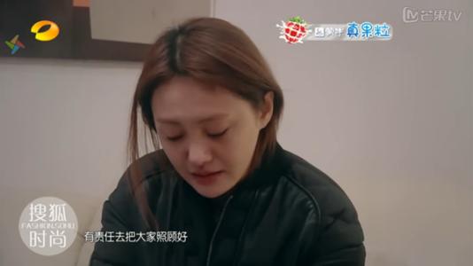 郑爽失踪两月首现身干嘛最新消息图 郑爽为什么街头独自哭泣微博