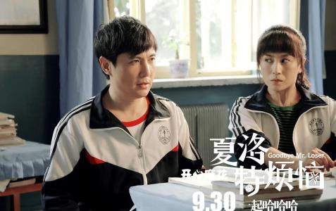沈腾看马丽眼神不对,沈腾喜欢马丽吗?沈腾为什么不娶马丽原因