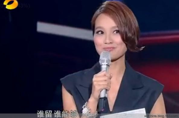 朱丹口误被下课事件是怎么回事原因?朱丹口误事件详细视频图片
