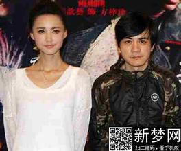 杨树鹏张歆艺为什么离婚真实原因曝光 袁弘怎么会看上张歆艺