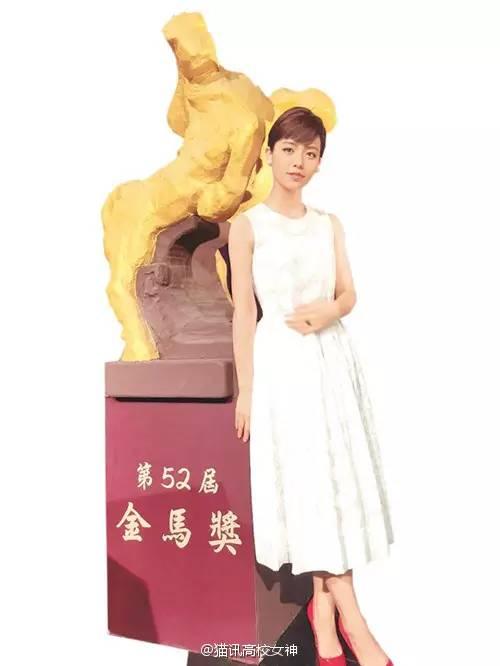 宋芸桦撞脸夏于乔对比照曝光 宋芸桦男友吴易颖是谁个人资料照片