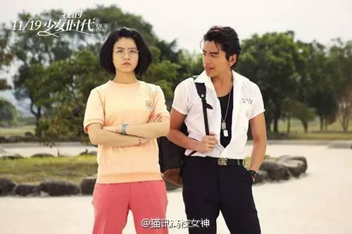 宋芸桦撞脸夏于乔对比照曝光 宋芸桦男友吴易颖是谁个人资料照片