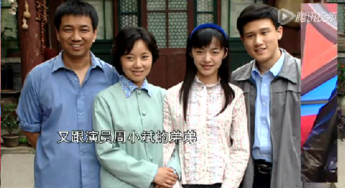 姚晨前夫凌潇为什么离婚真实原因揭秘 姚晨生孩子凌潇肃回应