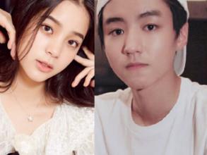 快赢481走势图:欧阳娜娜王俊凯吻照怎么回事 欧阳娜娜发过凸点胸照给