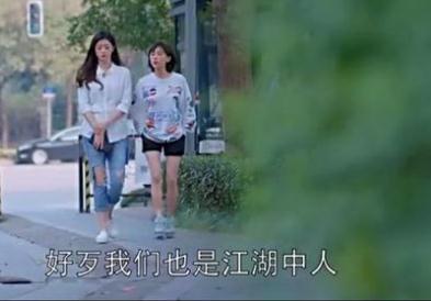 王子文真实身高曝光有一米五吗 王子文老公是谁资料背景揭秘
