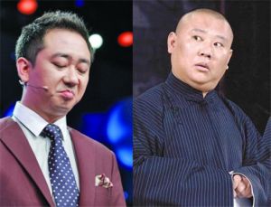 王自健和郭德纲的关系如何 郭德纲王自健对骂事件始末真相曝光