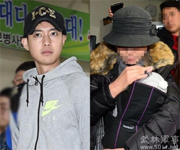 金贤重家暴致前女友流产事件真相曝光 金贤重亲子鉴定结果出炉