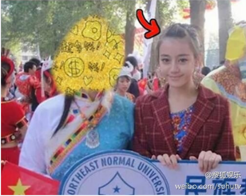 热巴被曝曾打工做售楼小姐 迪丽热巴与男友昔日大尺度床戏视频