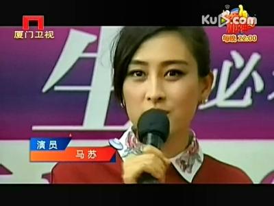 刘国梁谈孔令辉和马苏 孔令辉想和马苏复合分手后同台了吗