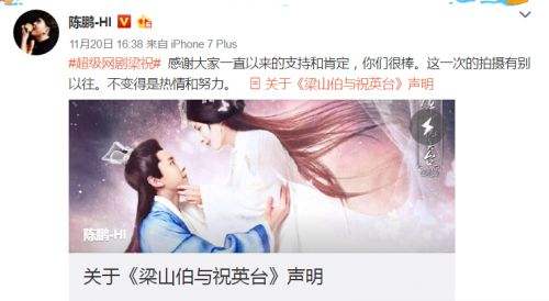 ¬׿Õû¹ýÈÝÂðΪʲô½ÐС²Ó ¬׿Ϊʲô²»ÑÝףӢ̨ÄÚÄ»½ÒÃØ