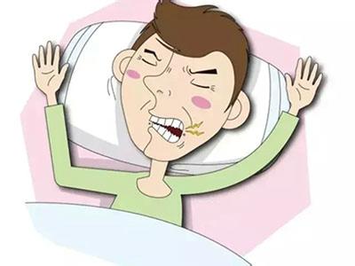 睡觉磨牙是什么原因 夜晚磨牙怎么治磨牙偏方咬橘子皮有效果吗