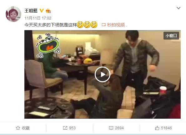 李亚男个人资料身高家庭背景简介 李亚男遭王祖蓝家暴视频完整版