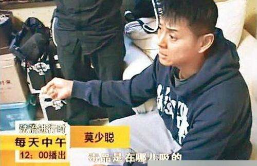 莫少聪老婆孙云玲身材走形为什么离婚 孙云玲为什么嫁莫少聪原因