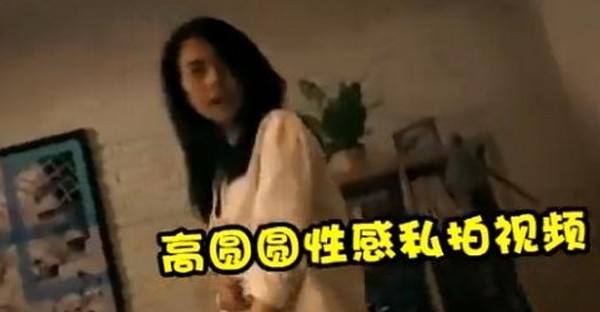 高圆圆湿剃门事件始末私密视频 高圆圆为什么不生孩子真实原因