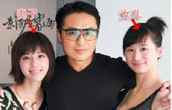 马景涛吴佳妮离婚了吗近况如何 吴佳妮为什么嫁马景涛原因揭秘
