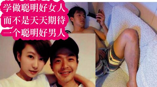 李威与前女友杨子晴床照曝光分手原因揭秘 李威为什么不追姚笛了