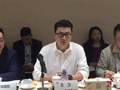 顺丰老总老婆_顺丰老总(3)
