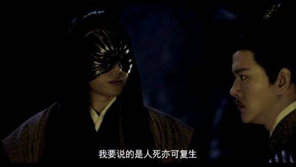 盗墓笔记铁面生的真实身份是谁揭秘 铁面生跟青眼狐狸什么关系