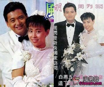 周润发为什么没有孩子内幕揭秘 周润发老婆陈荟莲个人资料照片简