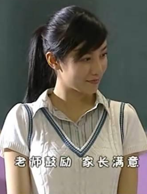 杨烁现实中的老婆是谁资料照片曝光 王黎雯杨烁奉子成婚真的吗