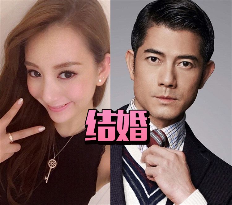 郭富城方媛结婚证照婚礼时间地点伴郎伴郎,方媛造人成功怀孕了吗