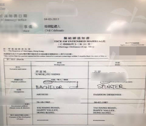 郭富城女友怀孕结婚了吗最新消息 郭富城前女友有哪些混乱情史揭