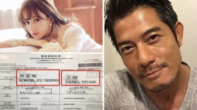 郭富城被曝下月娶方媛怀孕机场照 郭富城方媛怎么认识的过程揭秘
