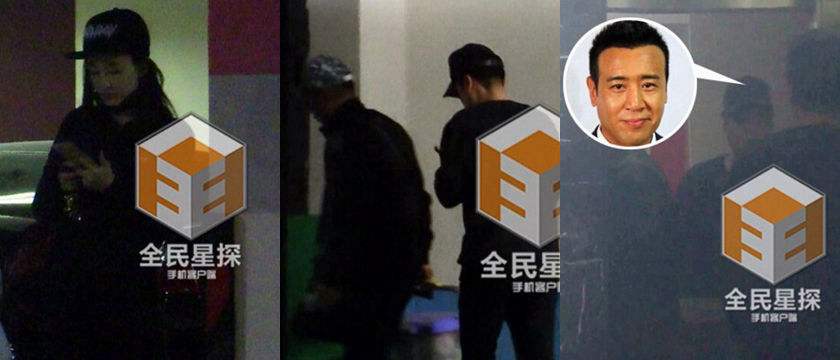 王丽坤老公是谁和于和伟结婚了吗 王丽坤怀了于和伟孩子真的吗