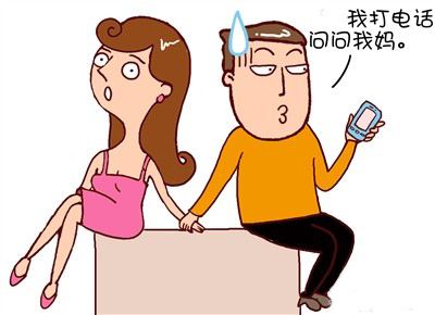 妈宝男10大特征是哪些和孝顺的区别 什么样的家庭出妈宝男揭秘