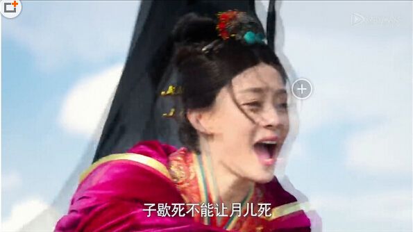 芈月传黄歇是怎么死的结局如何 黄歇为什么和芈月决裂反目成仇
