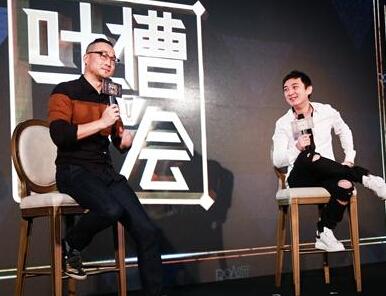 吐槽大会王自健去哪了为什么被换 王自健和王思聪的真实关系揭秘