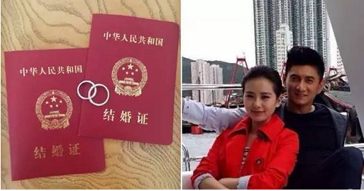 刘诗诗大方承认怀孕大肚照曝光刘诗诗看上吴奇隆什么年龄差距多大