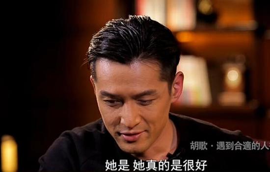 胡歌女友正面照曝光资料背景遭扒胡歌薛佳凝为什么分手原因大爆料