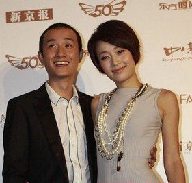 马伊琍结过几次婚前夫是谁揭秘 马伊琍文章为什么不离婚原因曝光