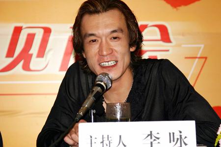 李咏为什么离开央视真相内幕曝光 李咏现在主持什么节目近况如何