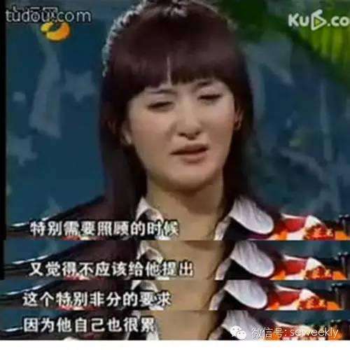 刘烨谢娜分手真相令人唏嘘原因揭秘 谢娜不孕真相因为刘烨真的吗