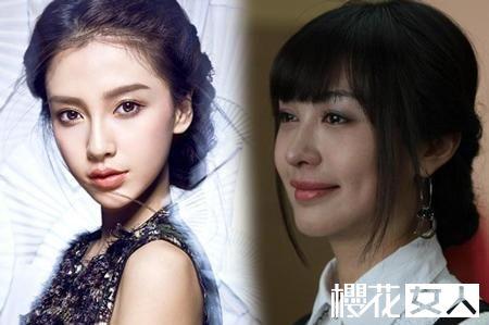 杨颖素颜照与化妆对比黑历史曝光 angelababy整容前后照片差别大
