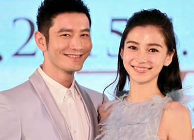 杨颖素颜照与化妆对比黑历史曝光 angelababy整容前后照片差别大
