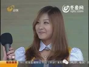 魏晨女朋友于玮个人资料背景遭扒 于玮与魏晨打麻将照片曝光