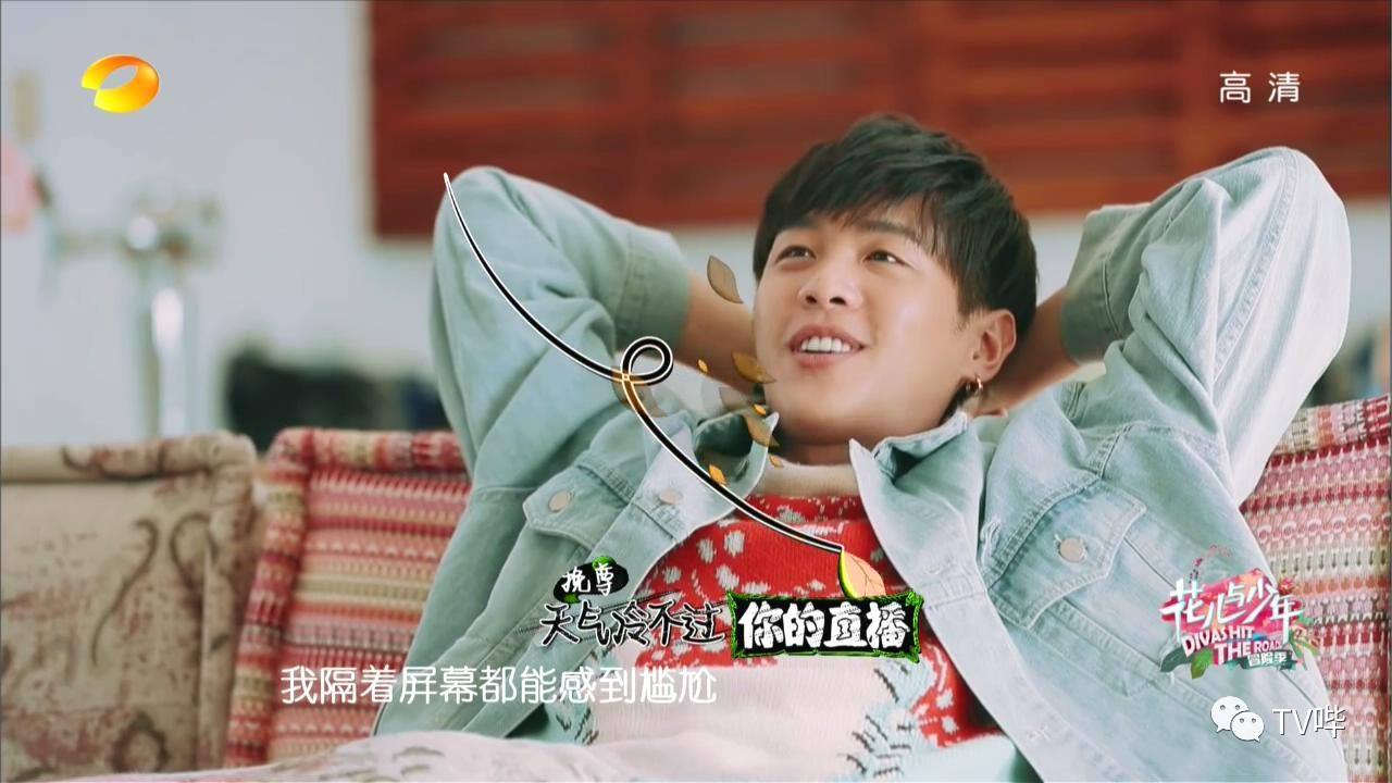 张若昀的父亲是谁家庭背景惊人网曝张若昀唐艺昕接吻照领证了吗