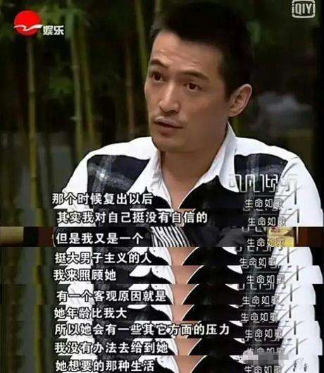 胡歌薛佳凝微博互动凝复合真相揭秘胡歌薛佳凝为什么分手真正原因