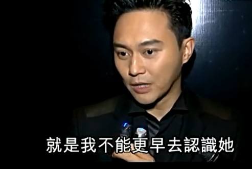 袁咏仪被谁包过年轻时照片曝光袁咏仪承认每月50万被包养真相揭秘