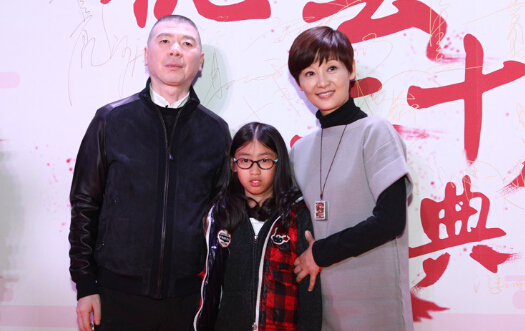冯小刚和徐帆有孩子吗多大了 冯小刚女儿冯思羽个人资料私照曝光