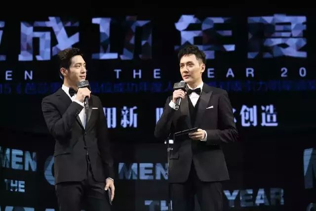 冯绍峰倪妮为什么分手真实原因冯绍峰井柏然不尴尬吗同台照曝光