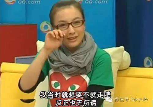 吴昕离开快乐大本营幕后真相揭秘吴昕尴尬谢娜现场翻脸不和原因