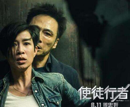电影使徒行者结局是什么意思 使徒行者五个卧底是谁剧情详解