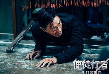 电影使徒行者结局是什么意思 使徒行者五个卧底是谁剧情详解